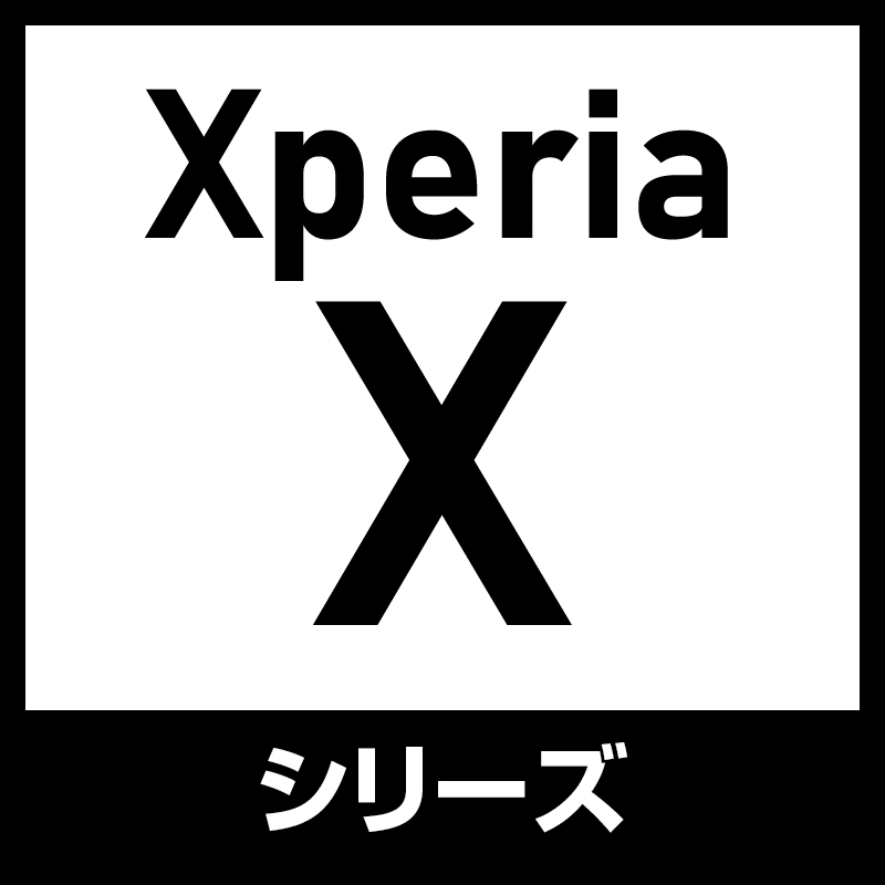 xperia オファー 修理 パーツ キャップ